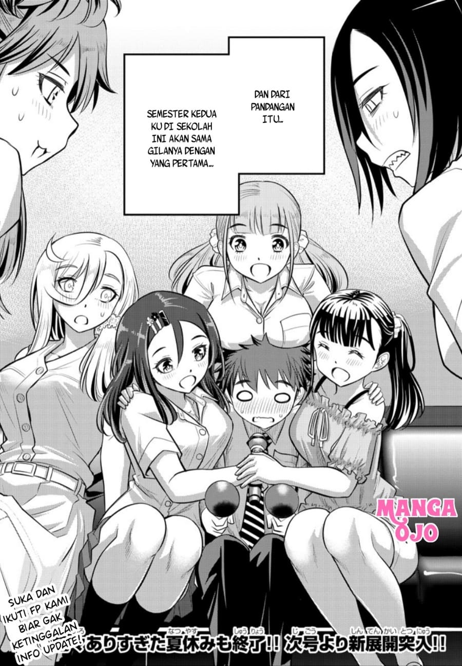 Yankee JK Kuzuhana-chan